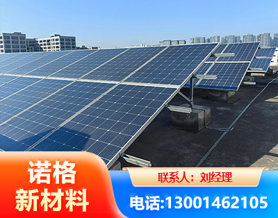 大兴安岭U型钢光伏支架